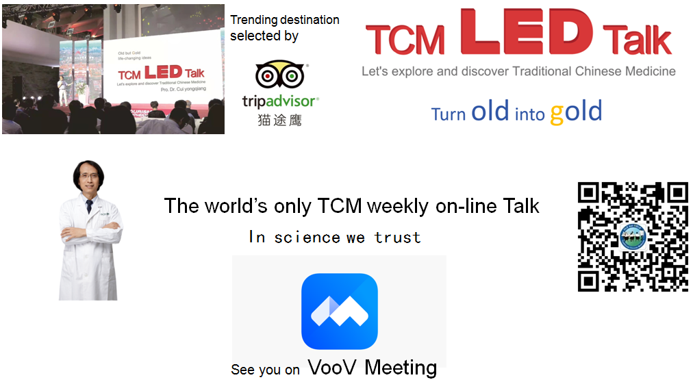 一家日本乡镇医院的小数据及低科技为何几十年来能始终站在世界医学最高峰并指引养生保健方向。