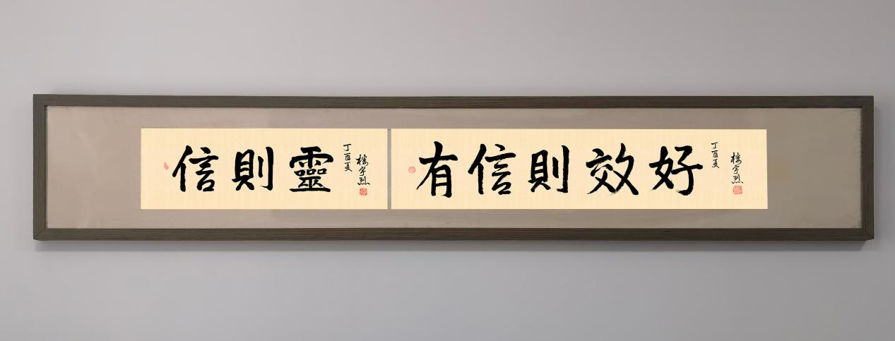 图片 4.png