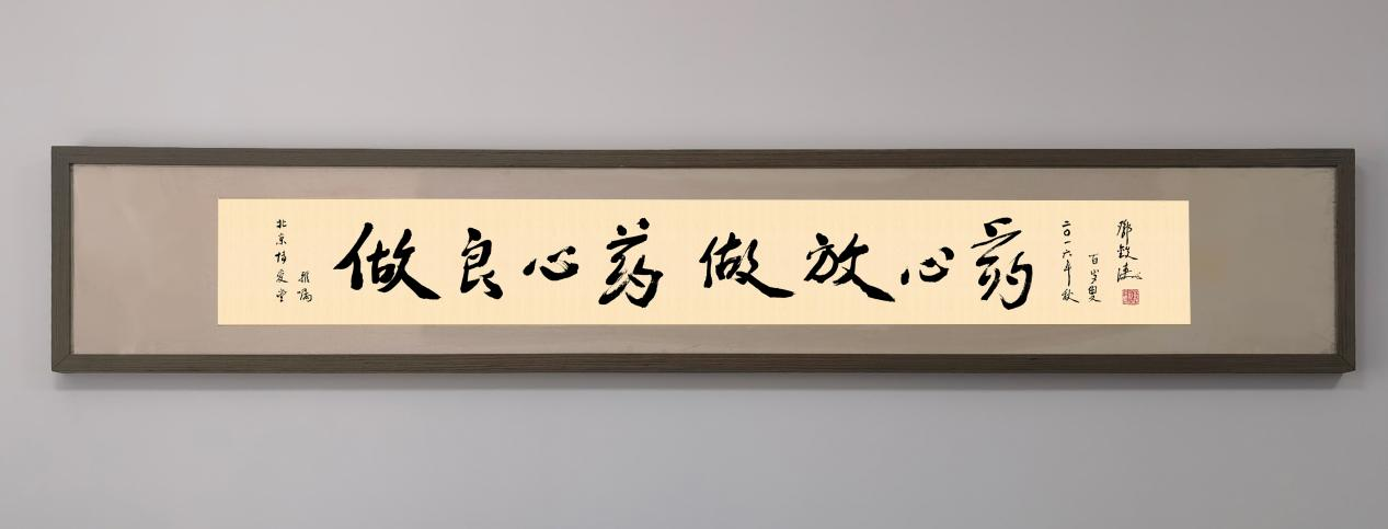 图片 3.png