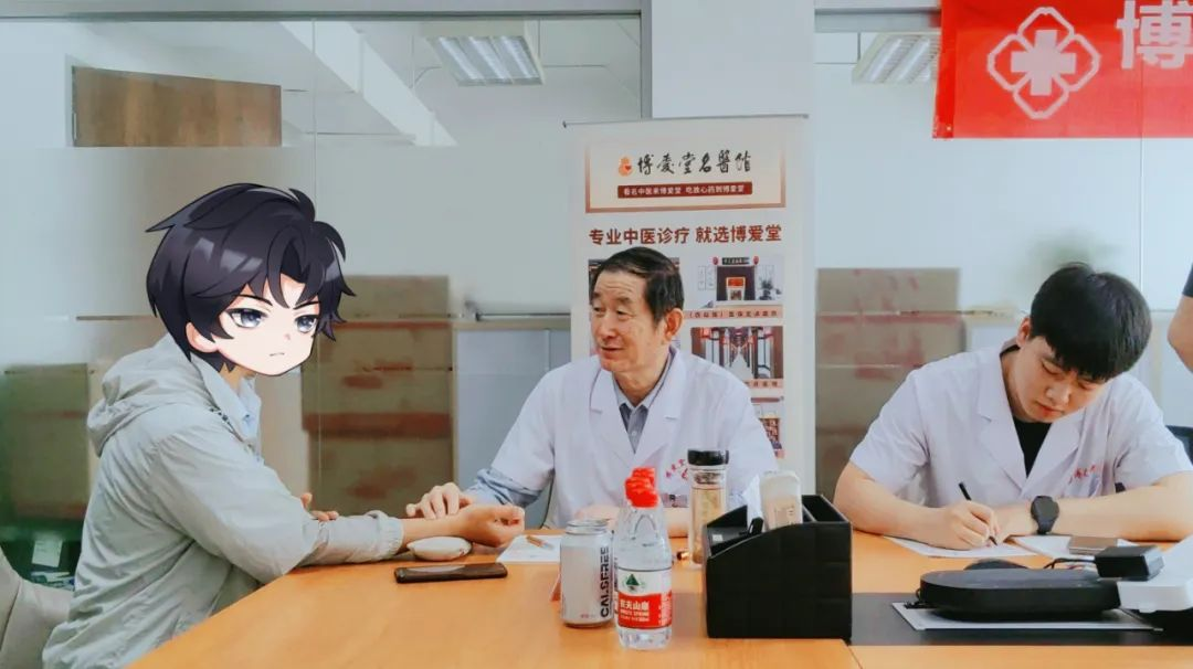 图片 3.png