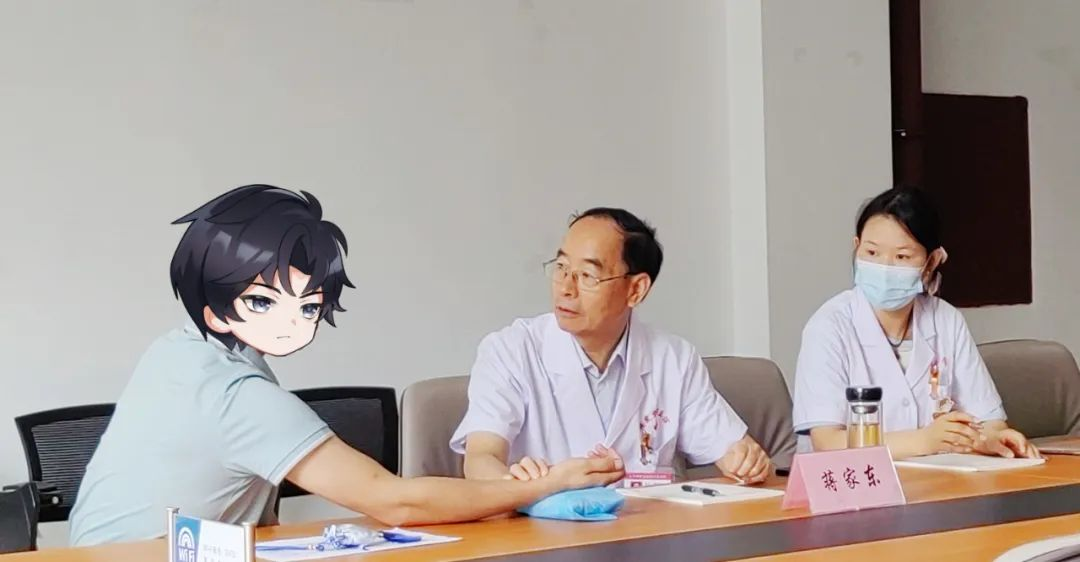 图片 2.png